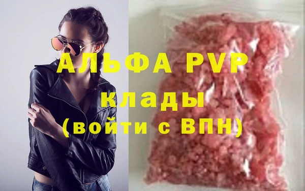 МДПВ Алексеевка