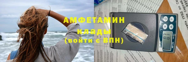 мяу мяу мука Алзамай