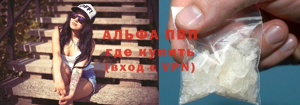 МДПВ Алексеевка