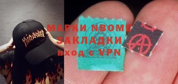 МДПВ Алексеевка