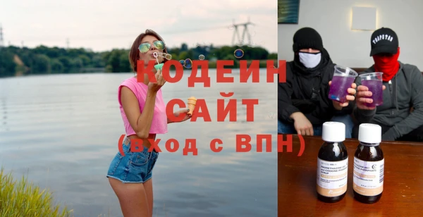 наркотики Алексин