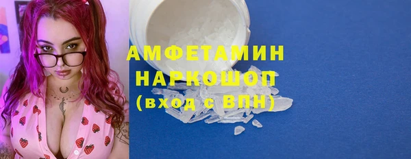 наркотики Алексин