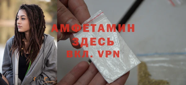 МДПВ Алексеевка