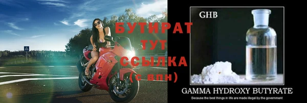 МДПВ Алексеевка