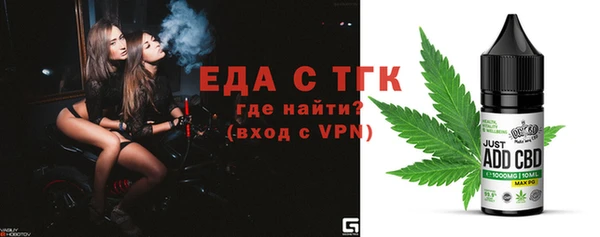 наркотики Алексин
