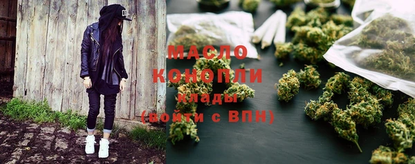 мяу мяу мука Алзамай