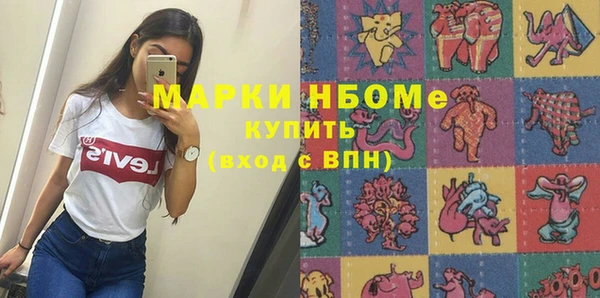 МДПВ Алексеевка