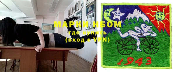 мяу мяу мука Алзамай