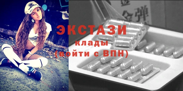 мяу мяу мука Алзамай