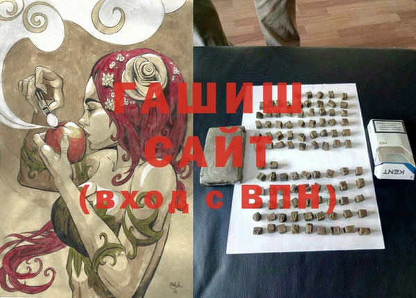 наркотики Алексин