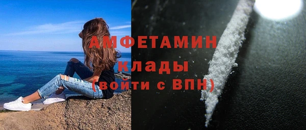 мяу мяу мука Алзамай