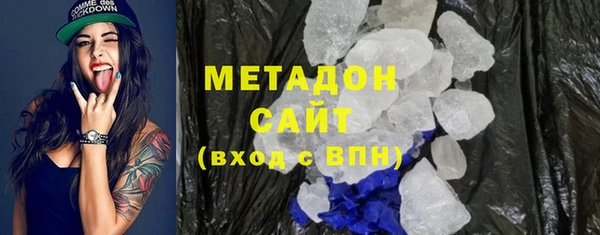 наркотики Алексин