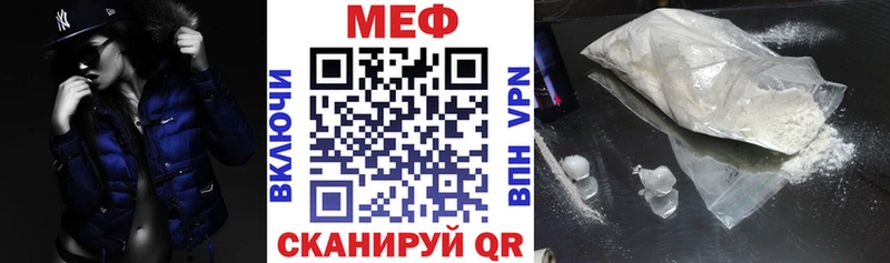 МЯУ-МЯУ мяу мяу  Бирюч 