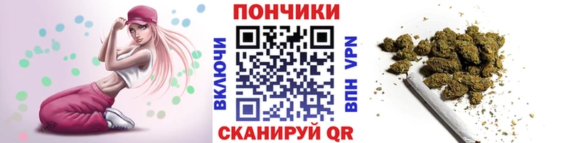ссылка на мегу зеркало  где найти наркотики  Бирюч  Бошки Шишки MAZAR 